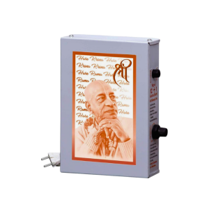 Chanting Box Metal - Image 1