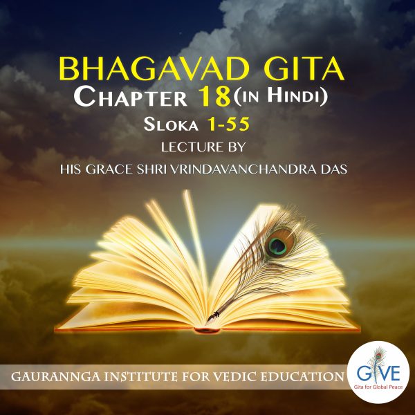 Lecture-on-Chapter-18-1-55