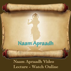 Basics of Nama-Aparadha (Hindi, Video) - Image 1