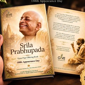 Srila Prabhupada - Vyasa Puja Offering Book : 2026 - Image 1