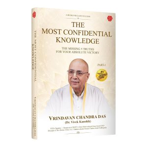 The Most Confidential Knowledge - Image 1