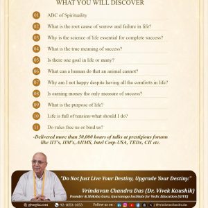 The Most Confidential Knowledge - Image 3
